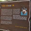 (주)서당 이미지