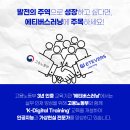 비엠휴먼솔루션 이미지