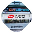 태풍카센타 네이버블로그