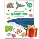 보림
