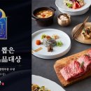 (주)엔타스 이미지