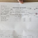 민락 기아오토큐 이미지