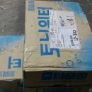 무한 크로스핏 이미지