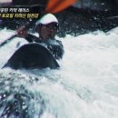 마운틴스포츠 이미지