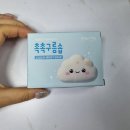 메디맥스 | 메디맥스 순한비누 추천 | 거품력과 세정력이 좋은 CP비누 후기