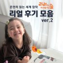 숲이야기 이미지