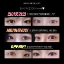 포인트성형외과의원 이미지