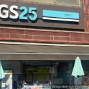 GS25 강화블루점 | 촌캉스, 가보자고(강화도여행)1_(송산주택/gs25플레이브콜라보/강화풍물시장/강화옥 육갈탕)