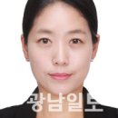 연희정 이미지