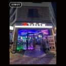 건어물안주 건어물과 맥주, 가성비 좋은 조합
