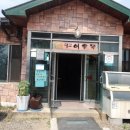 대교여울목 네이버블로그