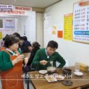 예진푸드