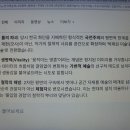 소년기에 늑골좌측 부분절제와 2도발목화상으로 심한 고통을 견디었다.징병시 2번의귀향으로 마음의 상처를 입고, 1977년 3번째 논산으로 이미지