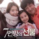 범어2동 커뮤니티센터 이미지