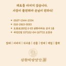 도봉-도봉-서울도봉-2334 이미지