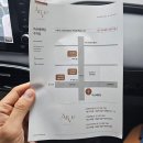 강남-180 | 강남 결혼식장 가격 견적 아르베 식사 주차 후기