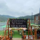 친절한 가평빠지 트래블리 수상레져 후기