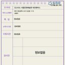 인스타즈 이미지