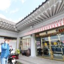 교동경주빵 이미지