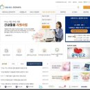 가온누리협동조합 | 산후관리사 업체, &lt;사회서비스 전자바우처&gt;로 똑똑하게 고르는 꿀팁! 평가지표로 합리적인 선택한 경험...