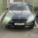 엔젤자동차정비 | BMW 3GT F34 고질적인 주간주행등(DRL) 황변 현상, 공식 서비스 센터 무상 수리 후기(굿 윌 클레임)