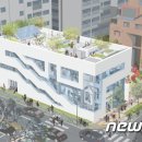 공릉행복발전소 이미지