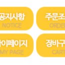 황금농원