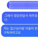 서재유통 | 밀리의 서재 사용 후기