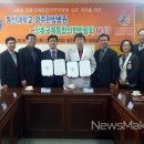 동신대학교 이미지