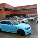 번개공업사 이미지