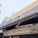 카페 안 디저트(cafe AN dessert) | 매탄동스콘맛집-수원스콘맛집 카페안디저트