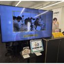 집토스부동산중개관악1호점 | 관악구 부동산 집토스 관악1호점 방문 후기