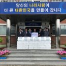 호국축산 이미지