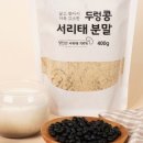 카페아이갓에브리씽당진