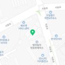 진우자동차정비공업사 이미지