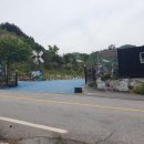 조은터부동산중개사무소 이미지