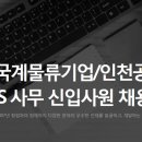 멘토니아주 이미지