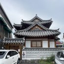 담담푸드 | [공주] 한옥 독채펜션 *담담* 내돈내산 후기