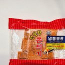 (주)신흥물산 이미지
