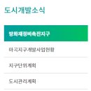 케이씨씨오토 주식회사 이미지