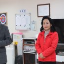 사수경로당 이미지