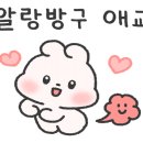혜늘 이미지