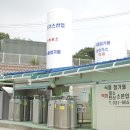 대연식품 이미지