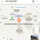 원꽈배기 이미지