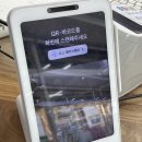 백제온누리약국 이미지