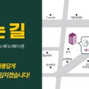 더라움의원 이미지