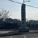 오창에딘버러 CC(대중제) | 오창에딘버러cc 라운딩 후기