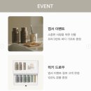 오디너리유니크