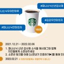 파나소닉코리아(주) 이미지