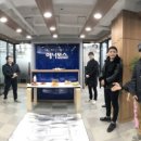 수성애니포스만화학원